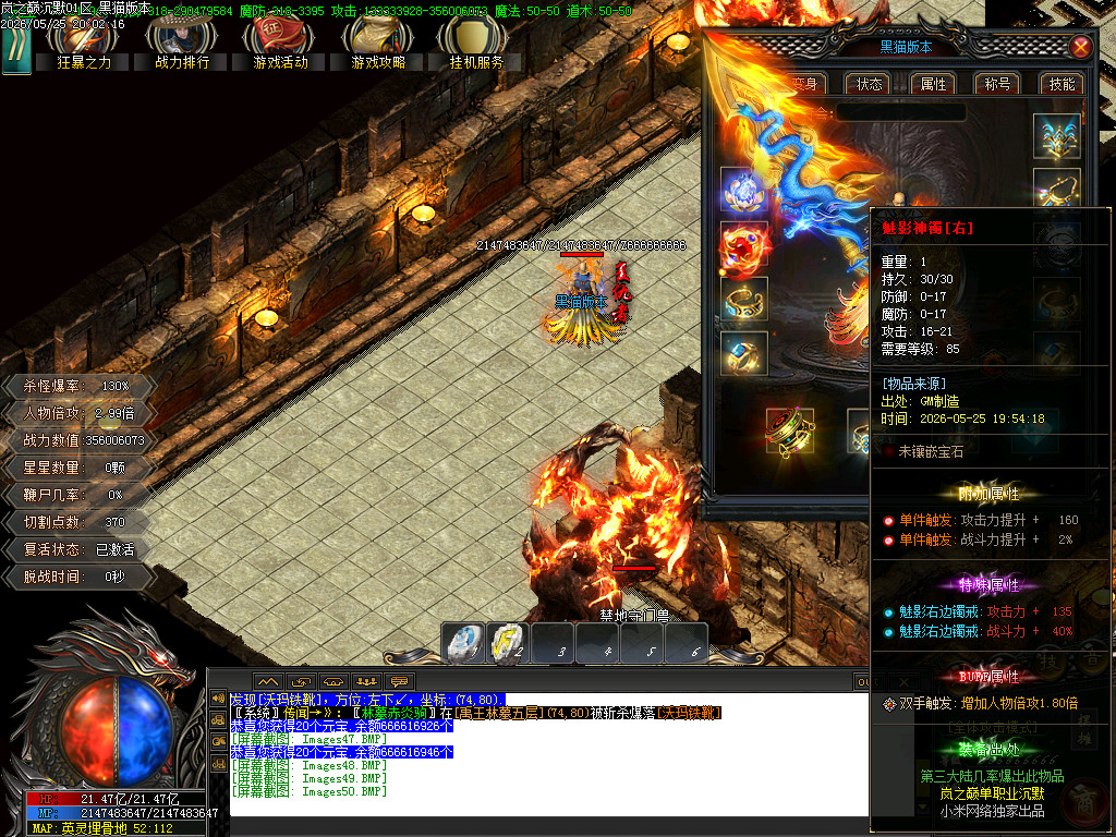 Images51.BMP