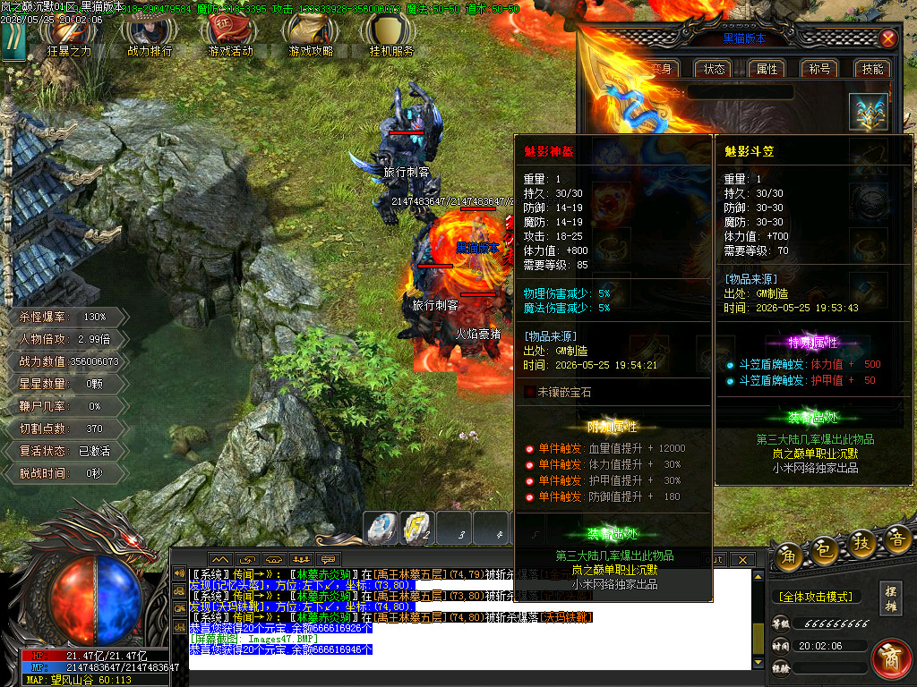 Images48.BMP