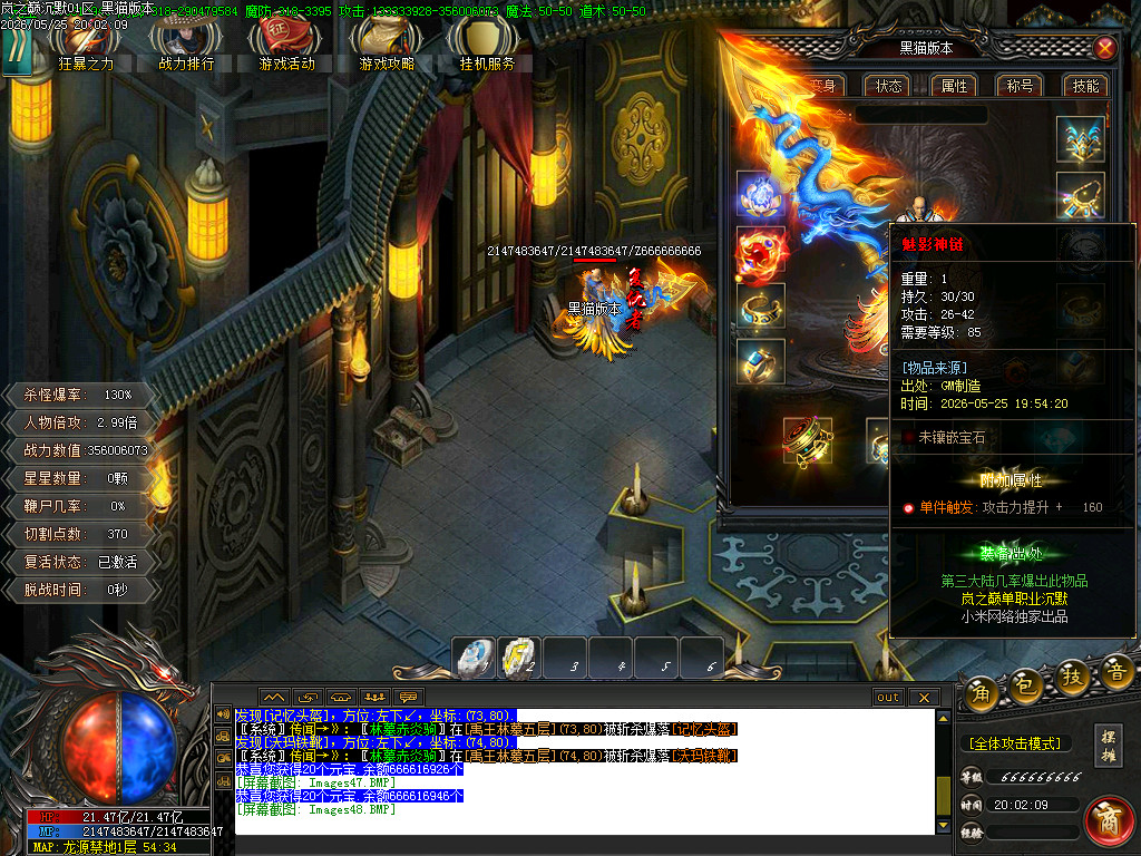 Images49.BMP
