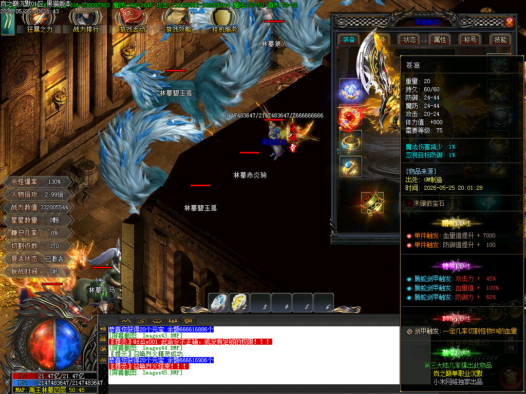 Images46.BMP
