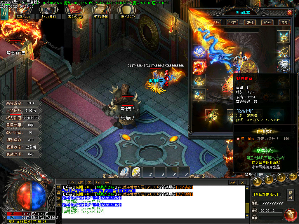 Images50.BMP