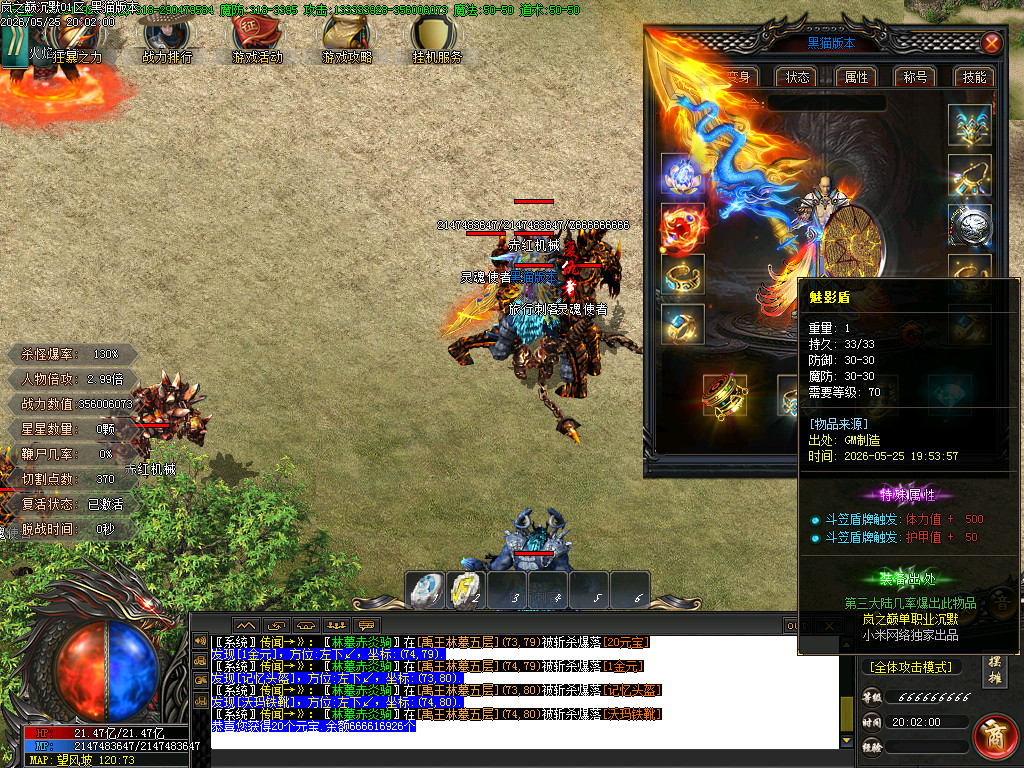 Images47.BMP