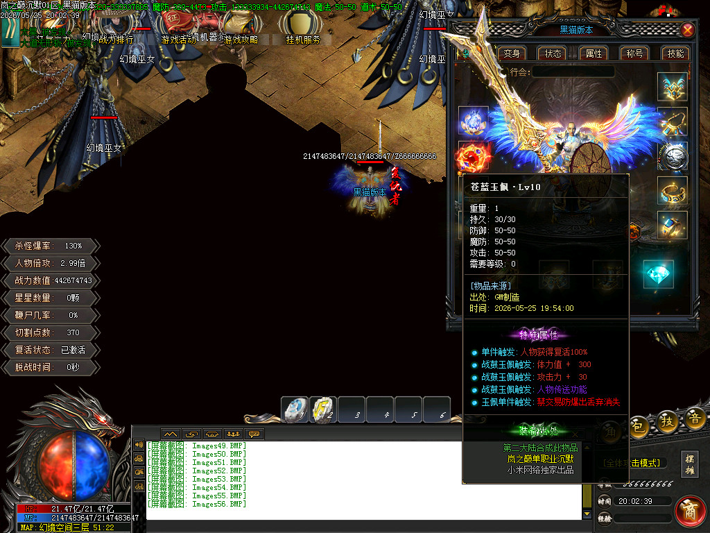 Images57.BMP