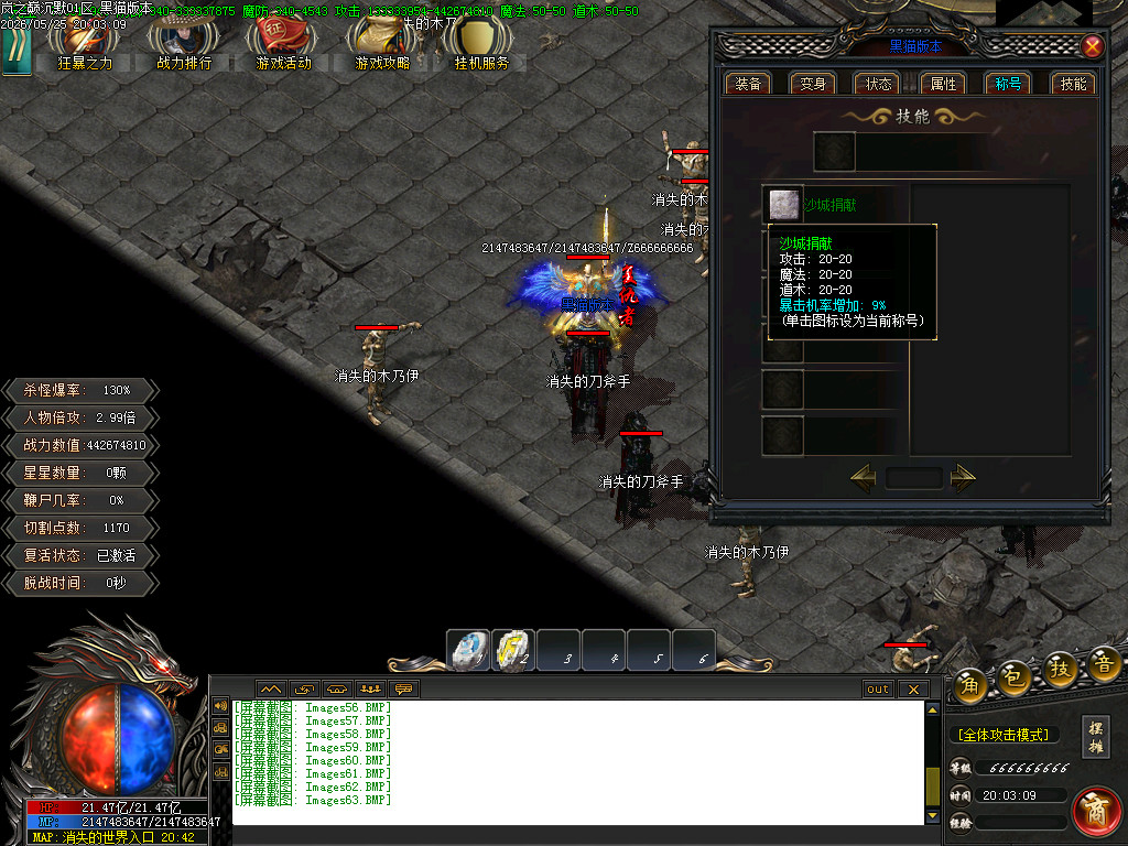 Images64.BMP