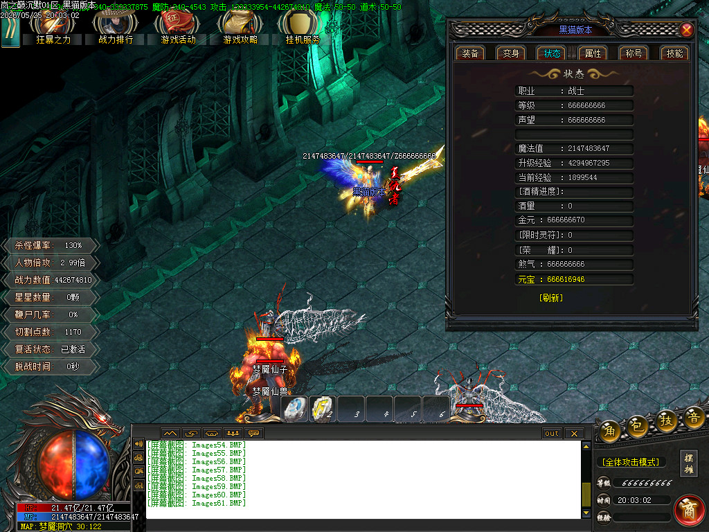 Images62.BMP