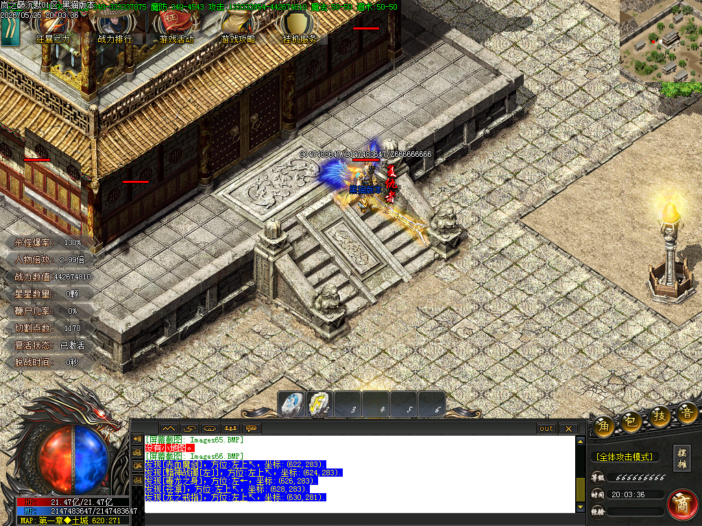 Images67.BMP