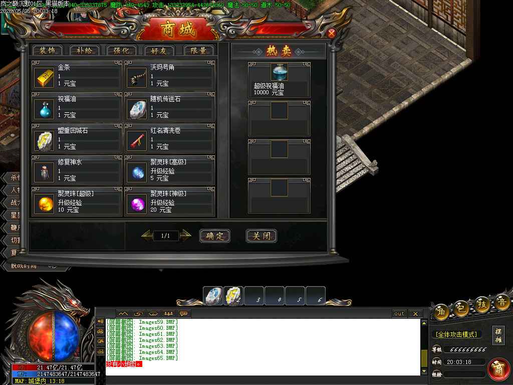 Images66.BMP