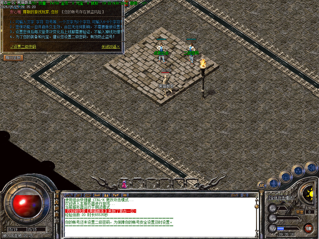 Images02.BMP