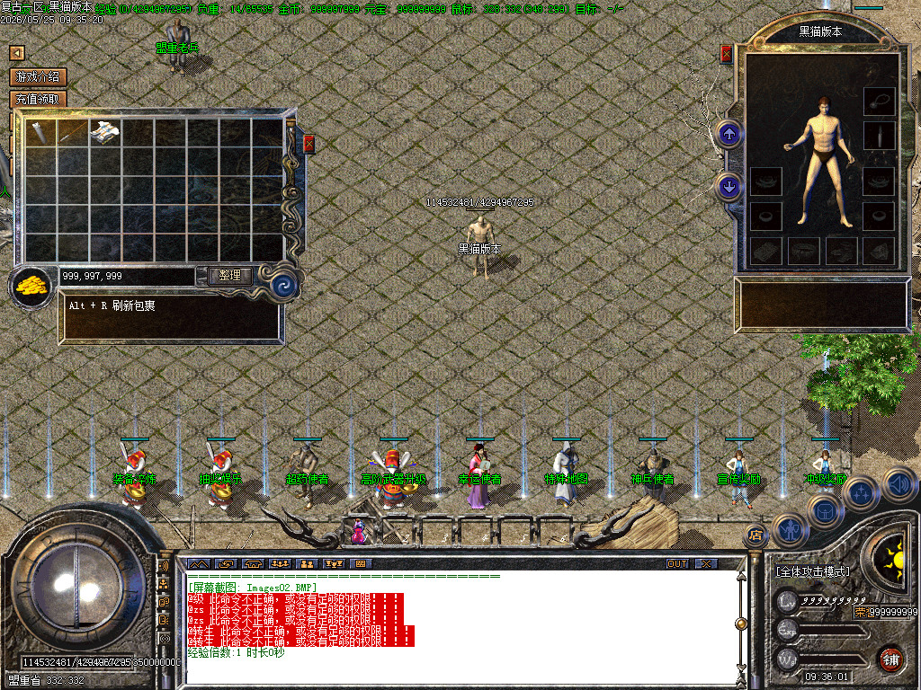 Images03.BMP