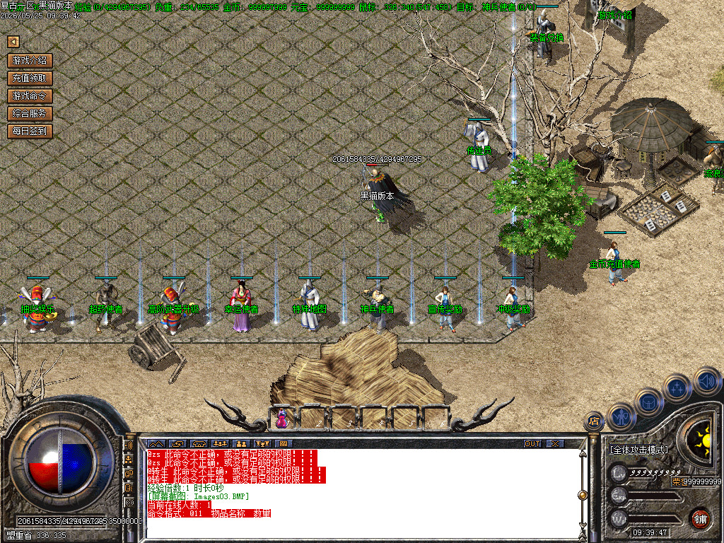Images04.BMP