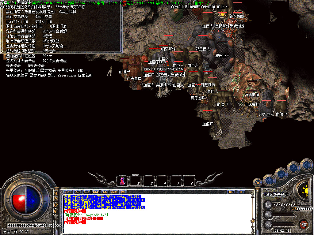 Images33.BMP