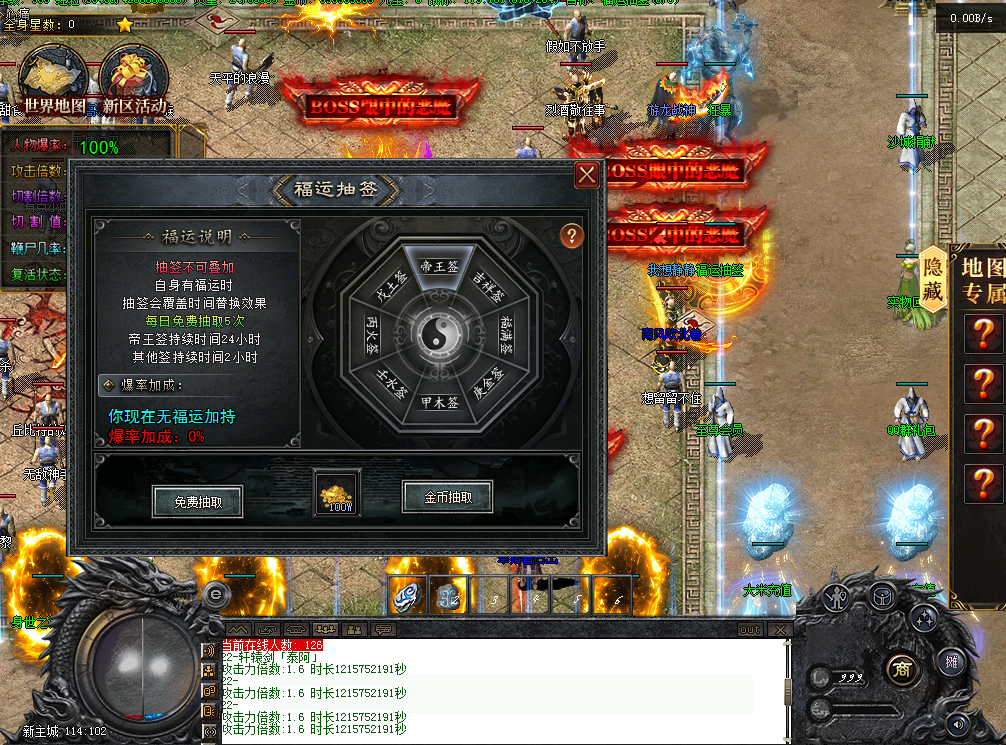 QQ图片20260526190245.png
