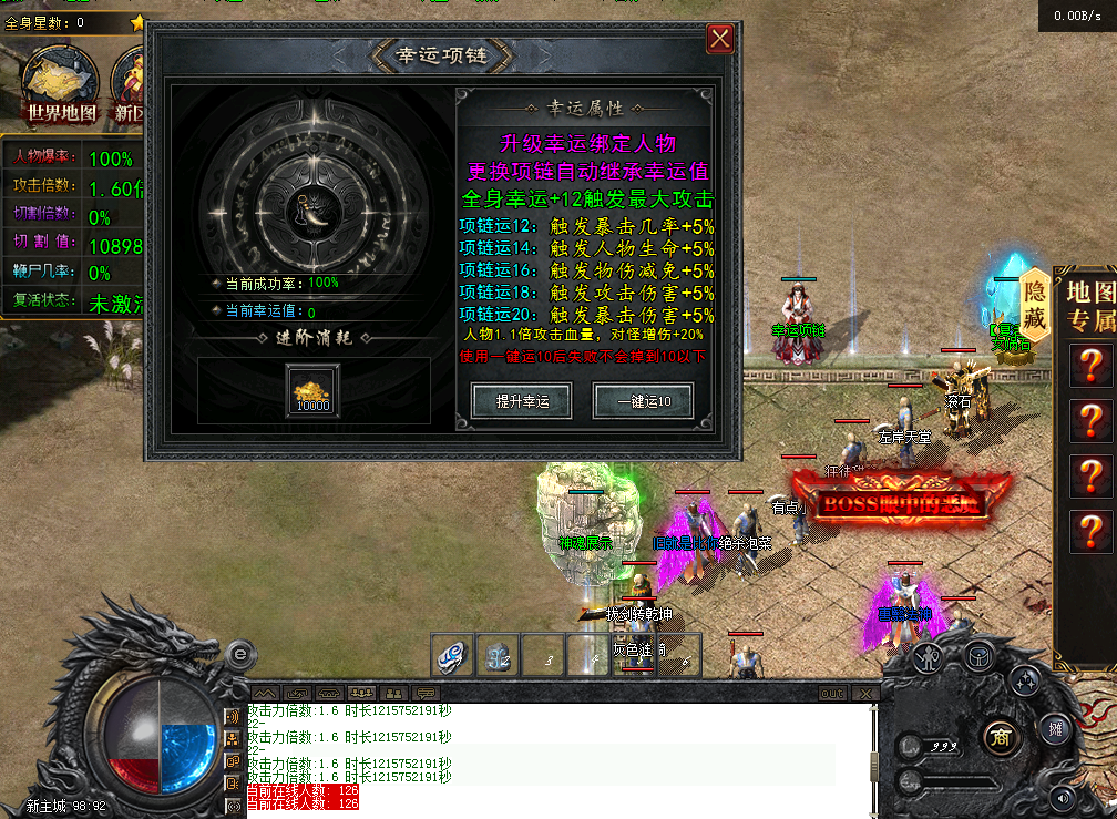 QQ图片20260526190542.png
