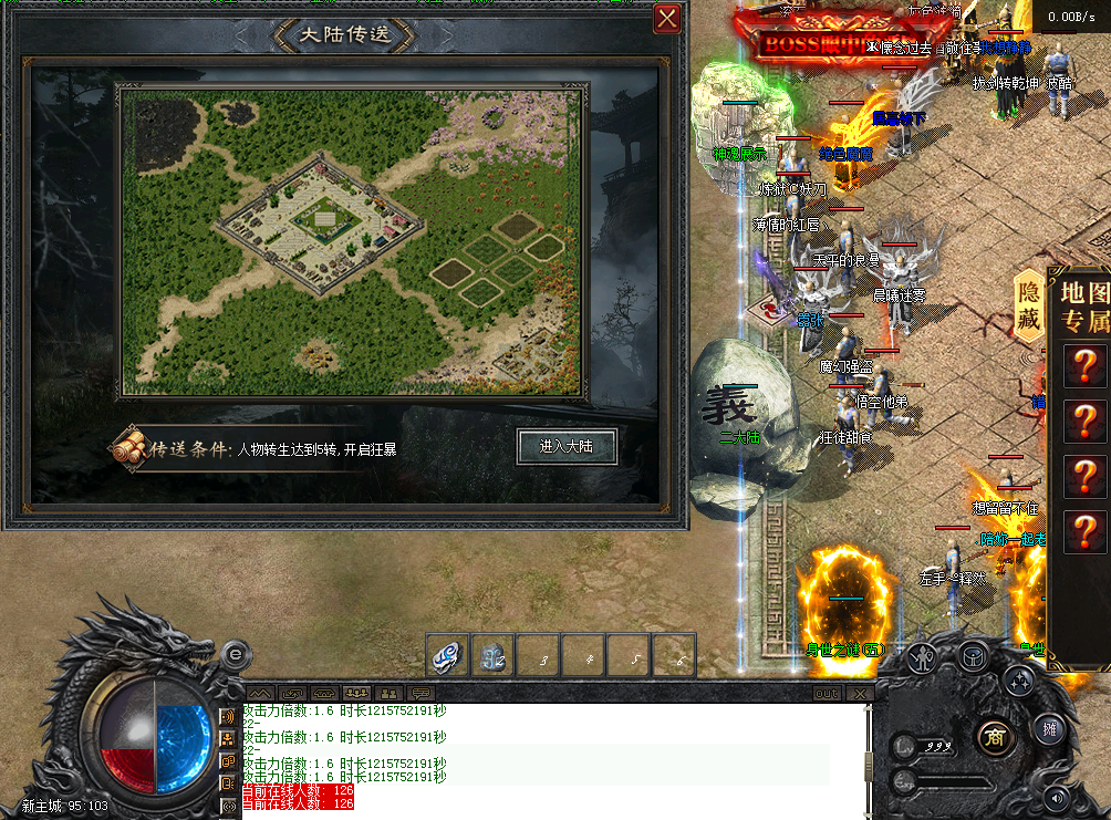 QQ图片20260526190638.png