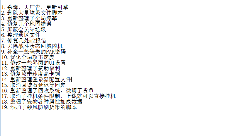 QQ图片20260526192632.png