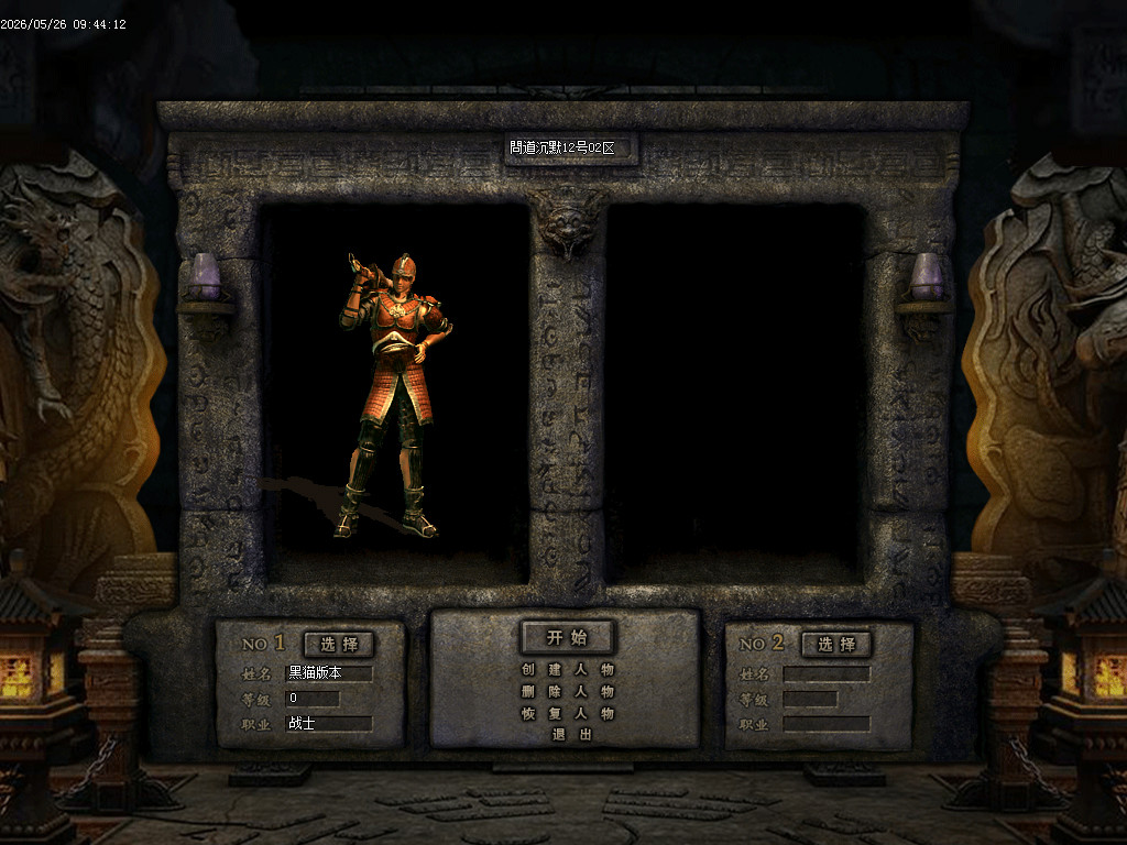 Images01.BMP