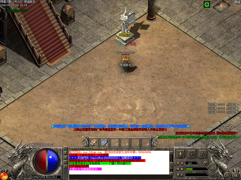 Images02.BMP