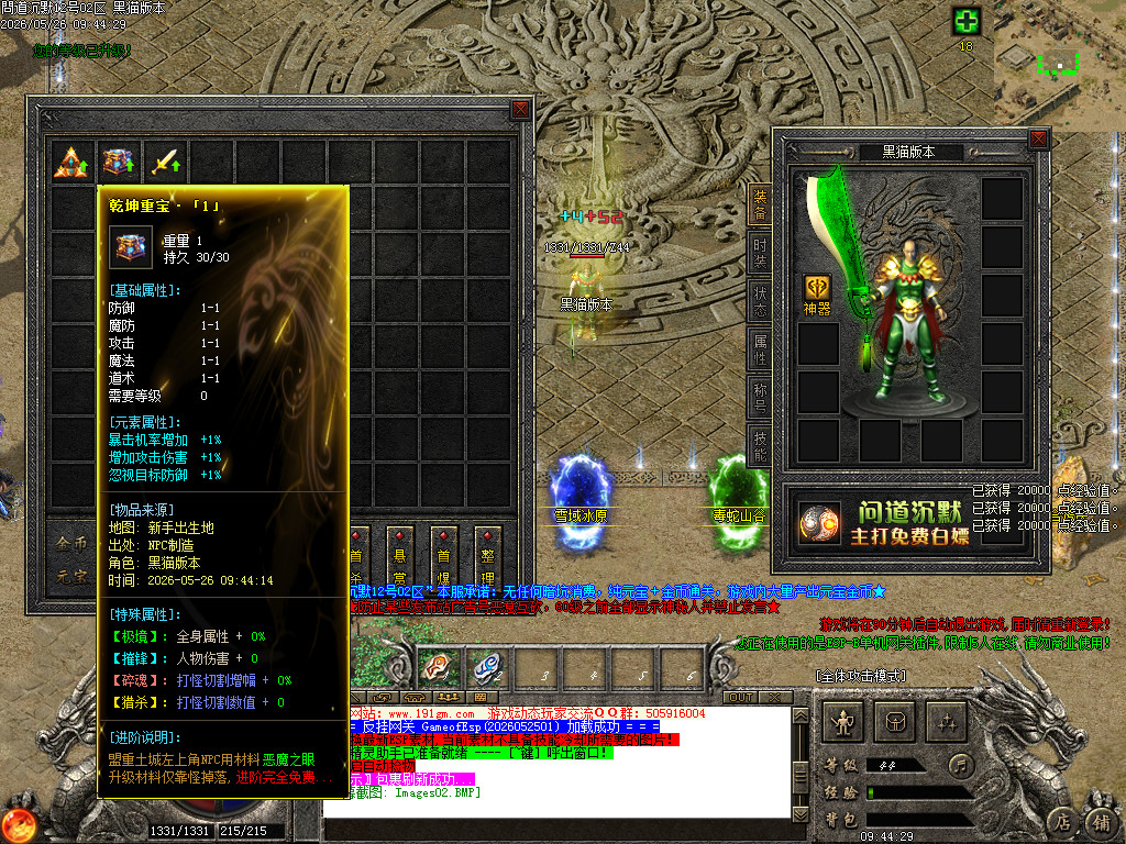 Images03.BMP