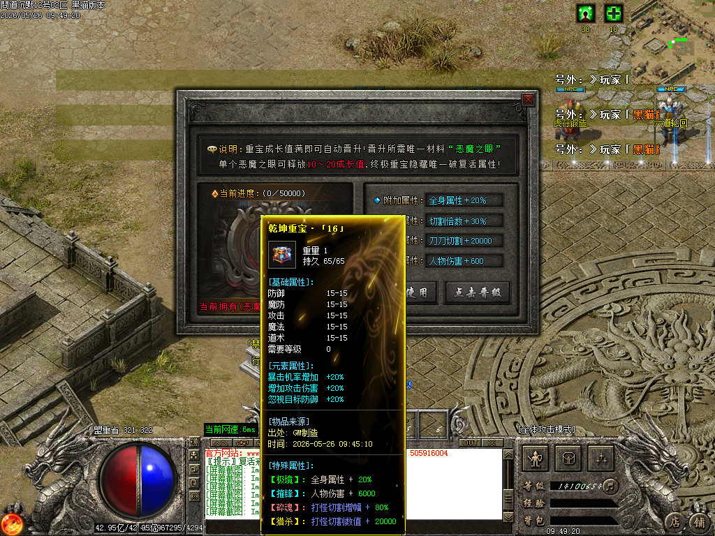 Images21.BMP