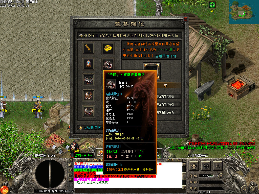 Images33.BMP