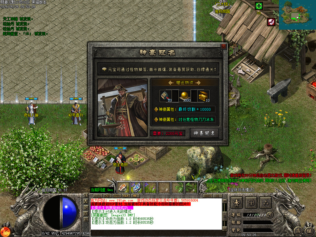 Images34.BMP