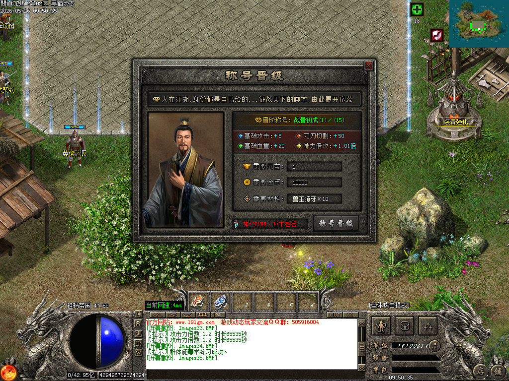 Images36.BMP