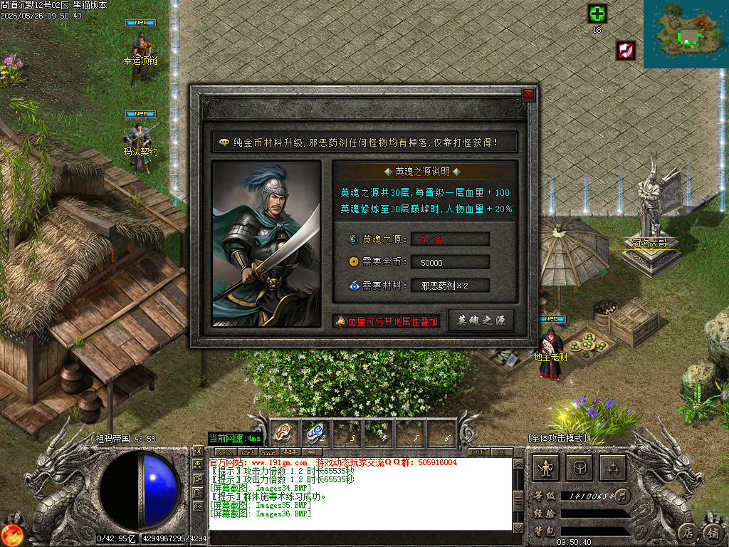 Images37.BMP