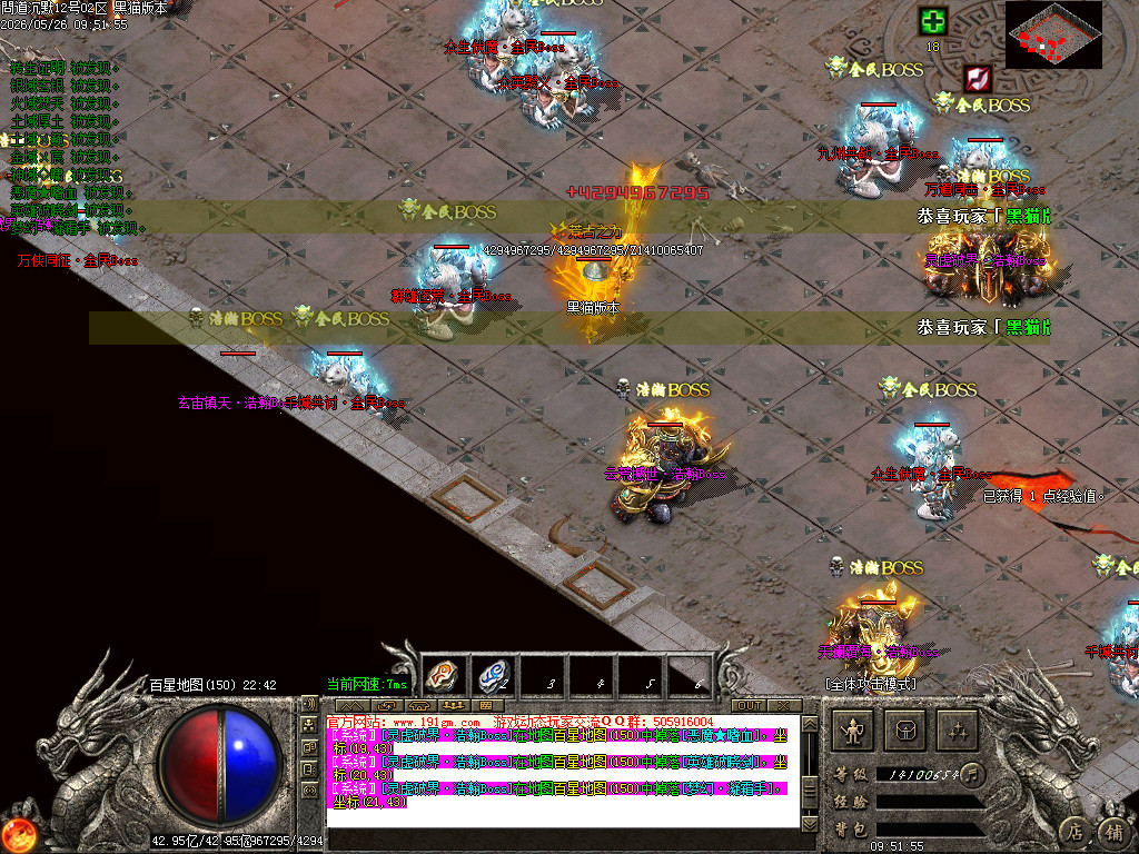Images46.BMP