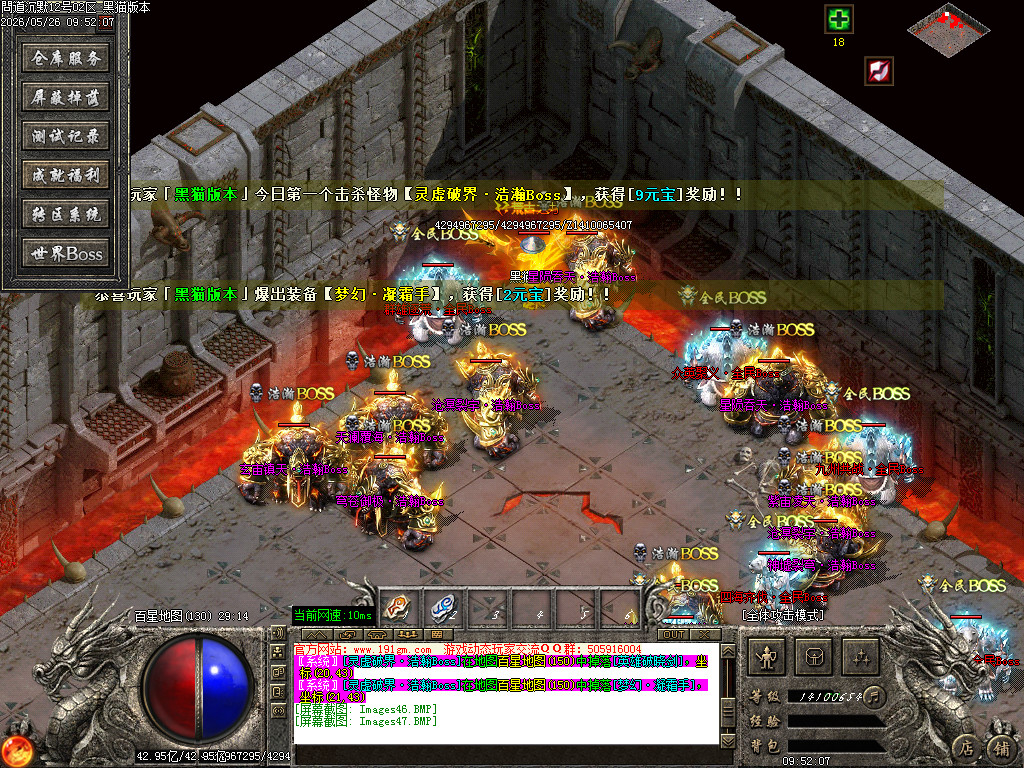 Images48.BMP