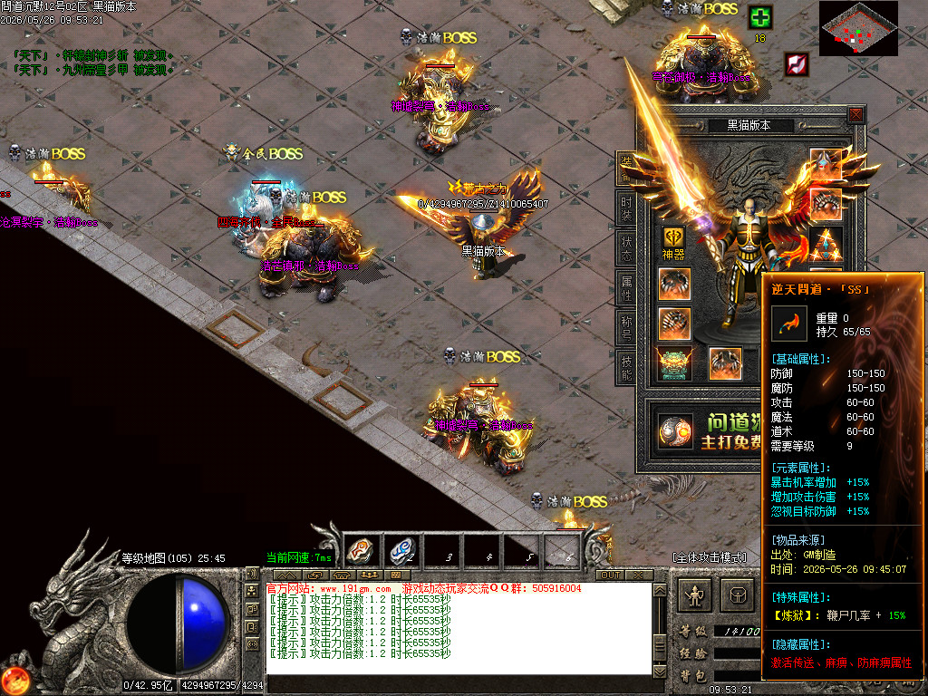 Images59.BMP