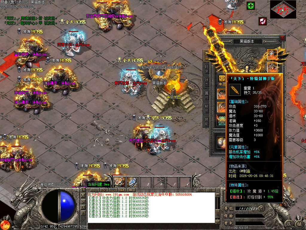Images57.BMP