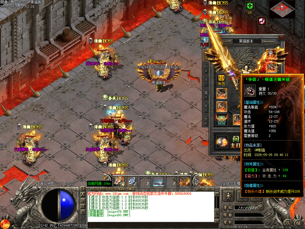 Images61.BMP