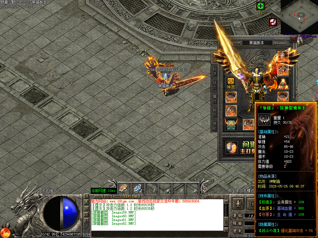 Images63.BMP