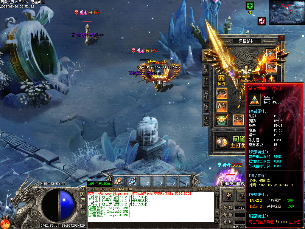 Images62.BMP