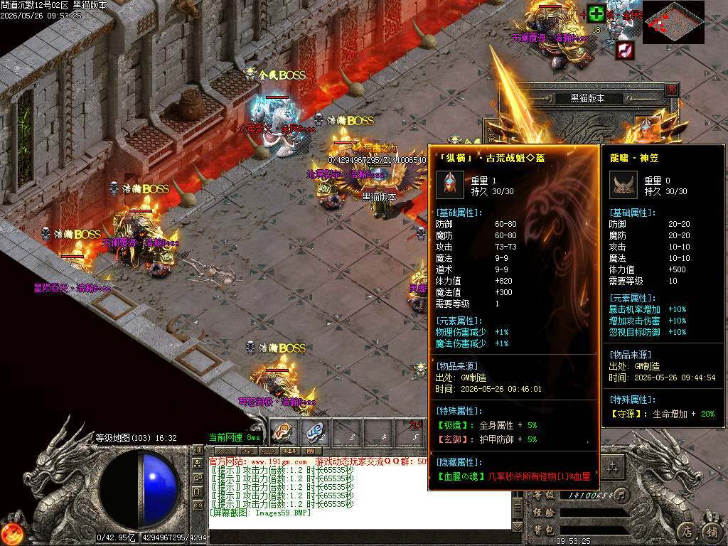 Images60.BMP