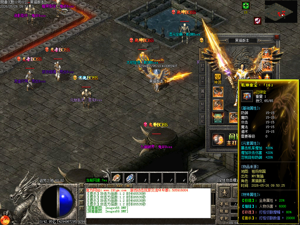 Images70.BMP