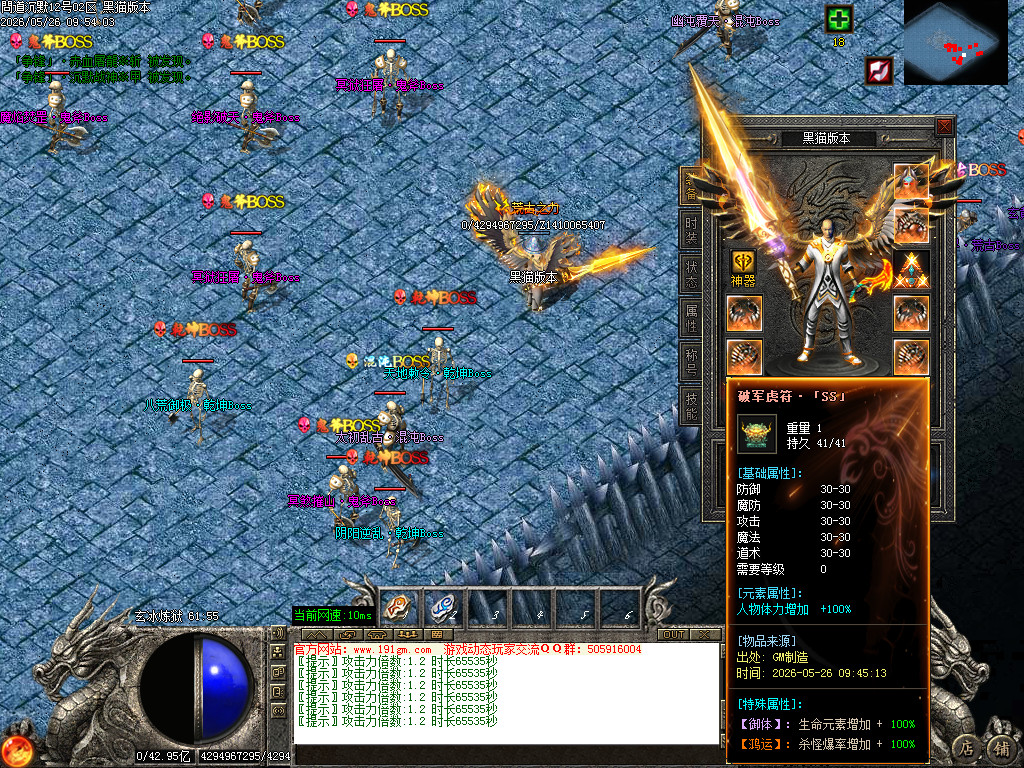 Images68.BMP