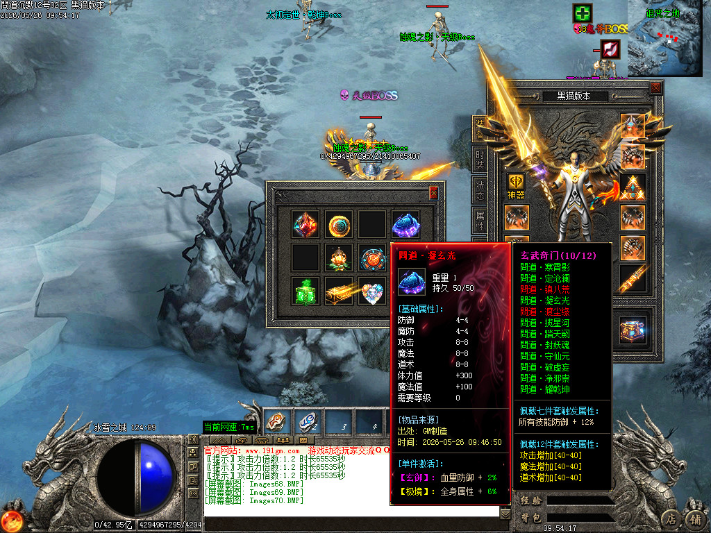 Images71.BMP
