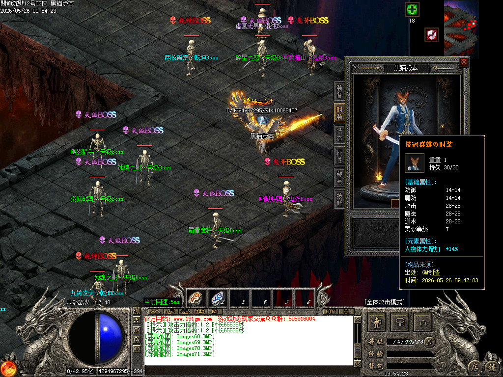 Images72.BMP