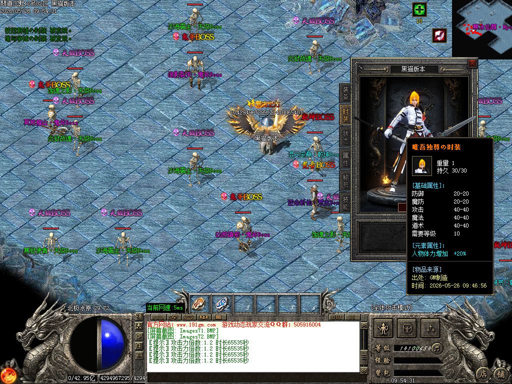 Images73.BMP