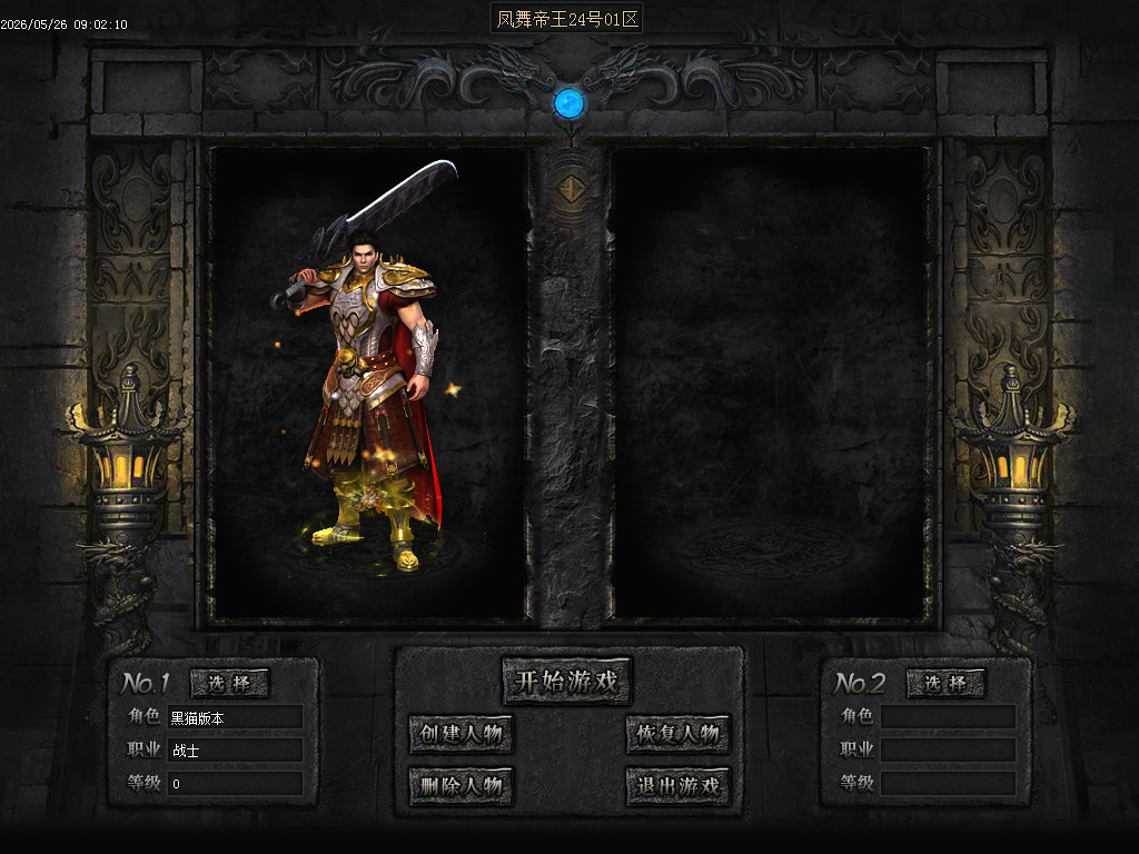 Images01.BMP