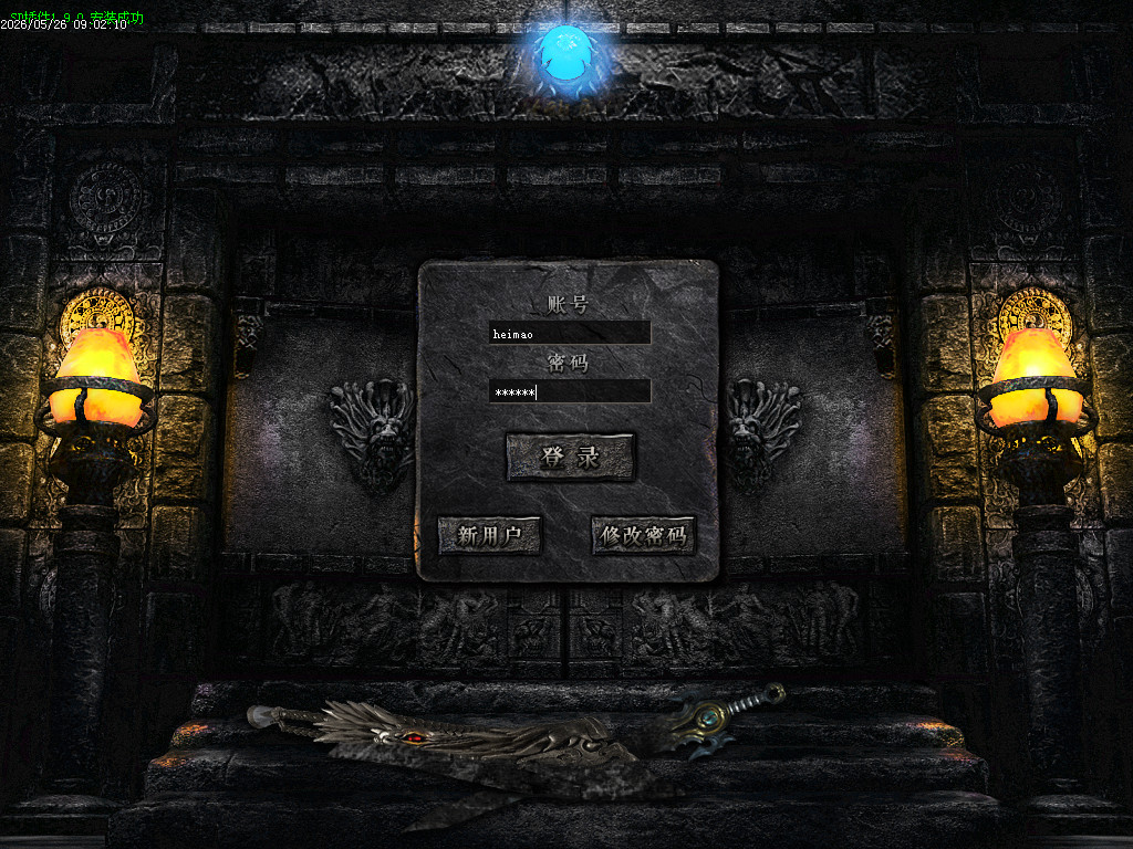 Images00.BMP