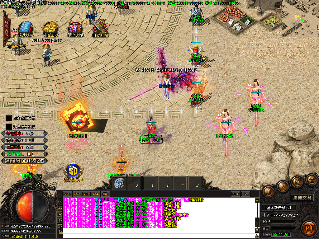 Images04.BMP