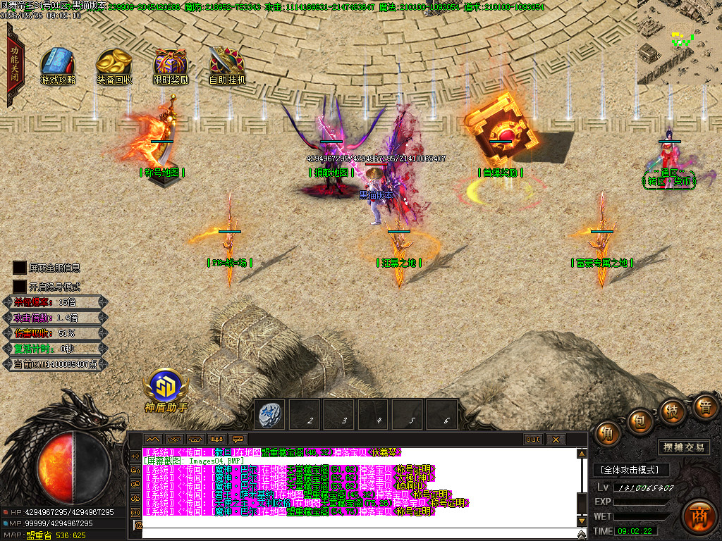 Images05.BMP