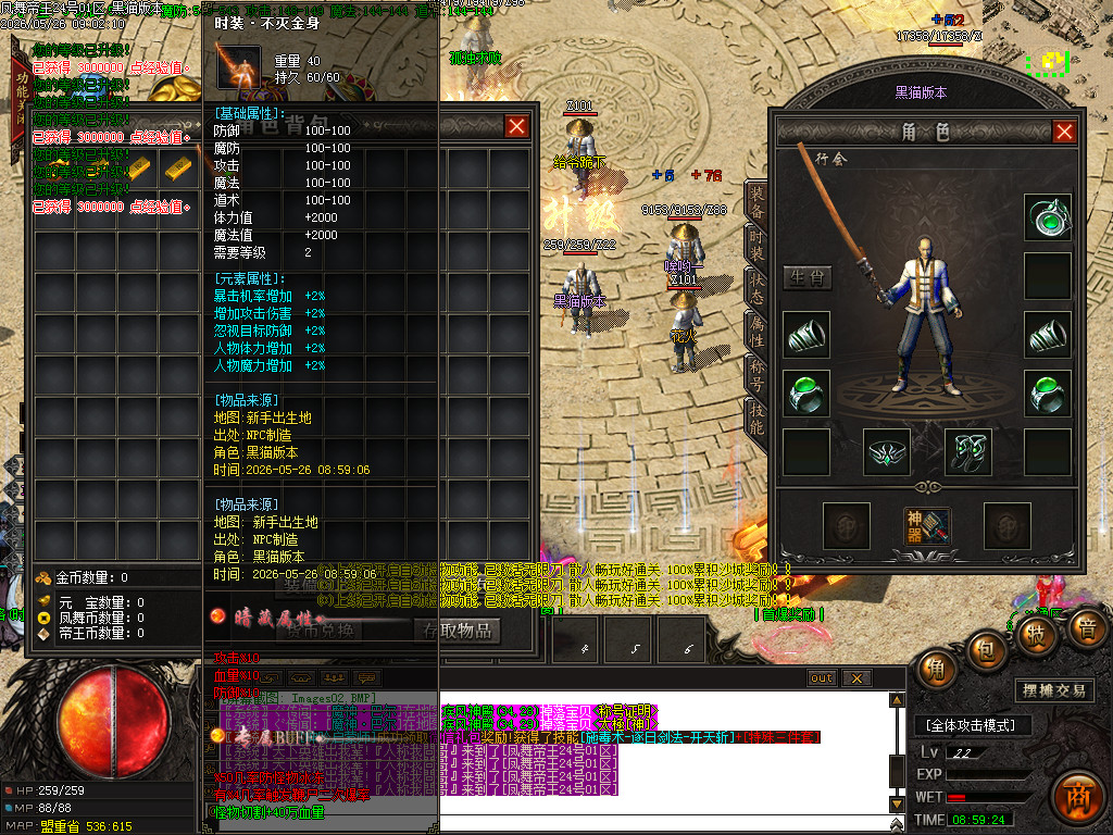 Images03.BMP