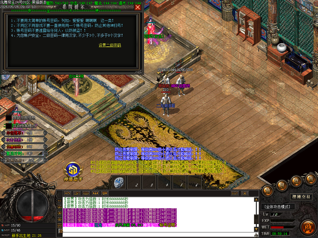 Images02.BMP