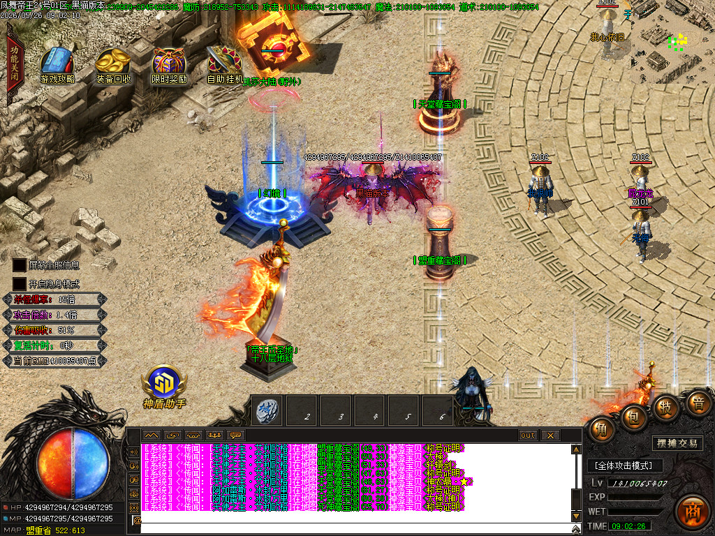 Images07.BMP