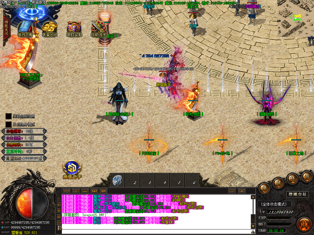 Images06.BMP