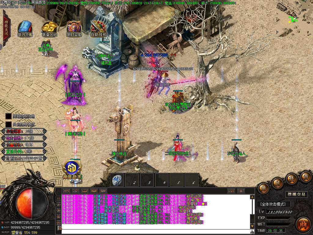 Images11.BMP