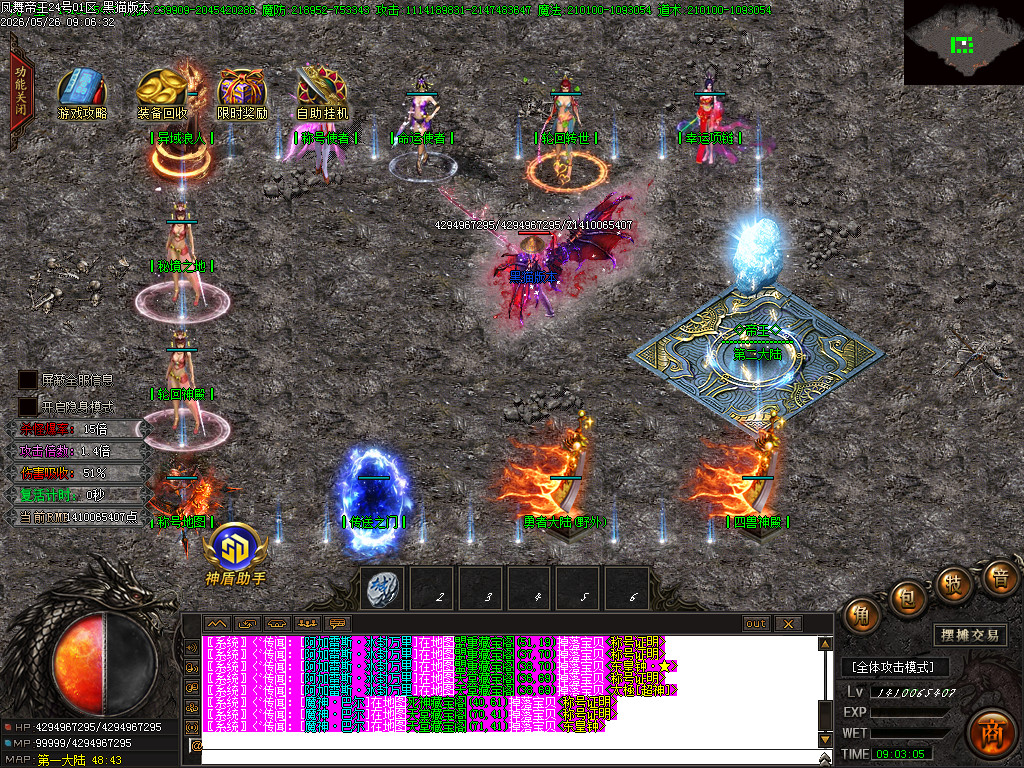 Images14.BMP